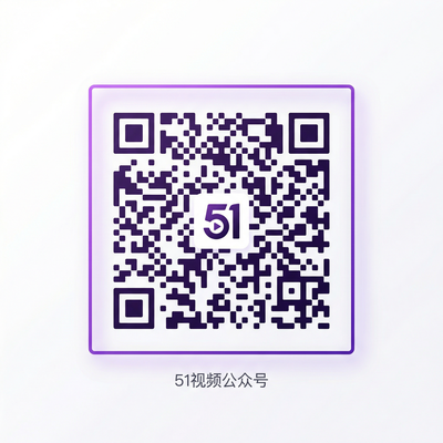 萝莉岛公众号二维码